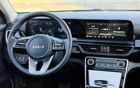 KIA Seltos I, 2026 год, 2 420 000 рублей, 8 фотография