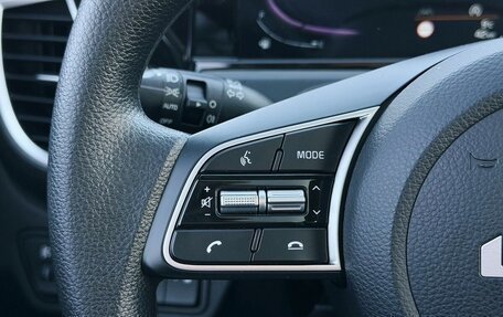 KIA Seltos I, 2026 год, 2 420 000 рублей, 11 фотография