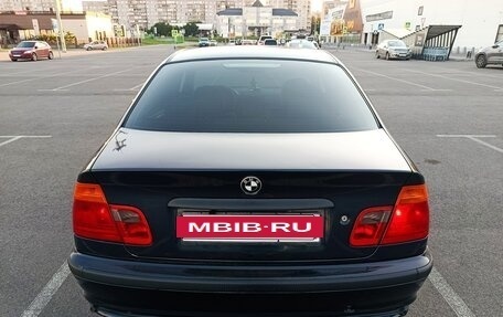 BMW 3 серия, 1999 год, 420 000 рублей, 7 фотография