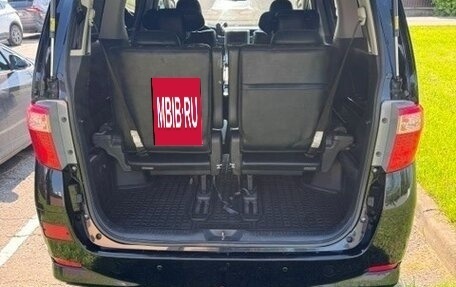 Toyota Alphard III, 2014 год, 1 800 000 рублей, 2 фотография