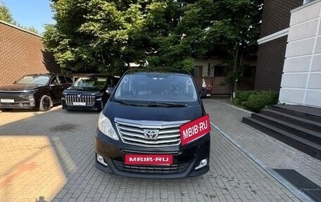 Toyota Alphard III, 2014 год, 1 800 000 рублей, 3 фотография