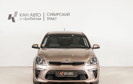 KIA Rio IV, 2019 год, 1 453 300 рублей, 2 фотография