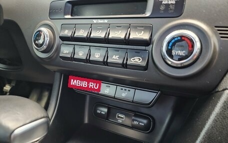 KIA Sportage IV рестайлинг, 2021 год, 2 490 000 рублей, 16 фотография