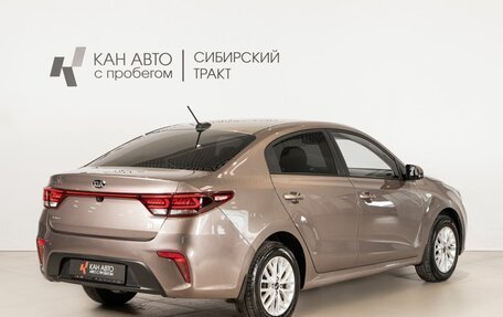 KIA Rio IV, 2019 год, 1 453 300 рублей, 3 фотография