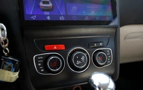 Citroen C4 II рестайлинг, 2012 год, 620 000 рублей, 17 фотография