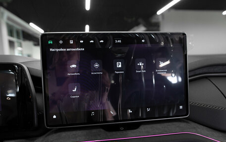 Skoda Kodiaq, 2025 год, 6 100 000 рублей, 17 фотография