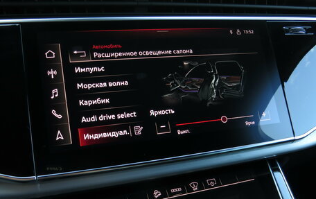 Audi Q7, 2021 год, 6 950 000 рублей, 15 фотография