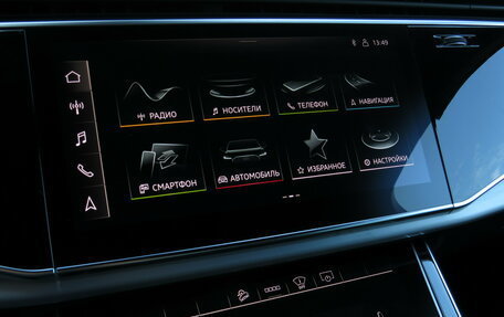Audi Q7, 2021 год, 6 950 000 рублей, 16 фотография
