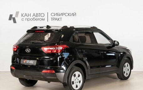 Hyundai Creta I рестайлинг, 2020 год, 2 076 500 рублей, 3 фотография