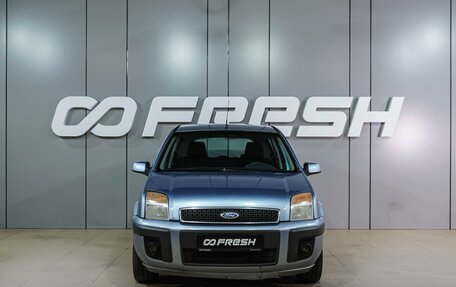 Ford Fusion I, 2007 год, 549 000 рублей, 3 фотография
