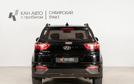 Hyundai Creta I рестайлинг, 2020 год, 2 076 500 рублей, 4 фотография