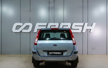 Ford Fusion I, 2007 год, 549 000 рублей, 4 фотография