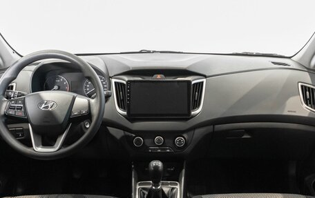 Hyundai Creta I рестайлинг, 2020 год, 2 076 500 рублей, 6 фотография