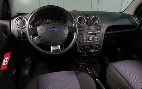Ford Fusion I, 2007 год, 549 000 рублей, 6 фотография