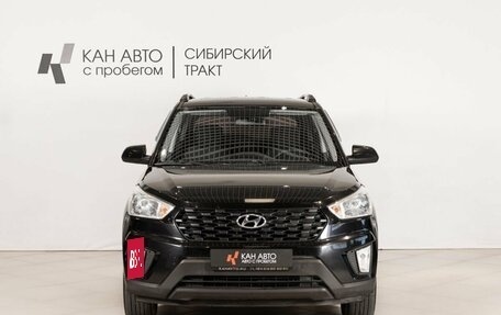 Hyundai Creta I рестайлинг, 2020 год, 2 076 500 рублей, 2 фотография