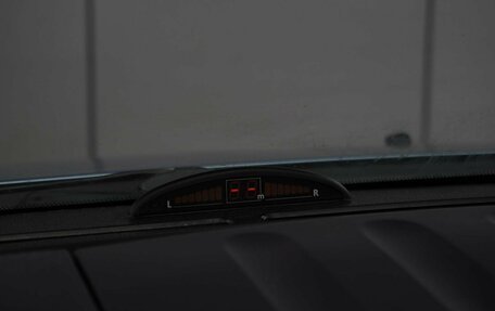 Ford Fusion I, 2007 год, 549 000 рублей, 13 фотография