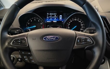 Ford Kuga III, 2019 год, 1 590 000 рублей, 14 фотография