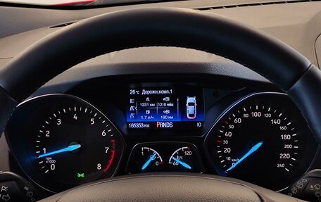 Ford Kuga III, 2019 год, 1 590 000 рублей, 15 фотография