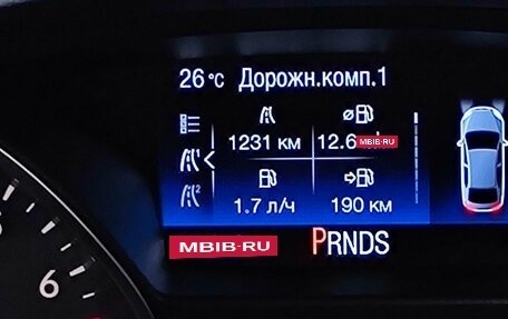 Ford Kuga III, 2019 год, 1 590 000 рублей, 16 фотография