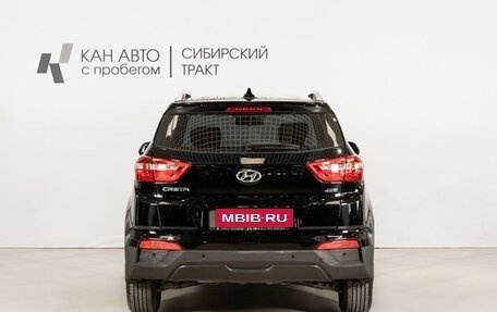 Hyundai Creta I рестайлинг, 2018 год, 1 899 500 рублей, 4 фотография