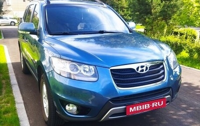 Hyundai Santa Fe III рестайлинг, 2012 год, 1 950 000 рублей, 1 фотография