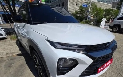 Chevrolet TrailBlazer, 2022 год, 1 470 999 рублей, 1 фотография