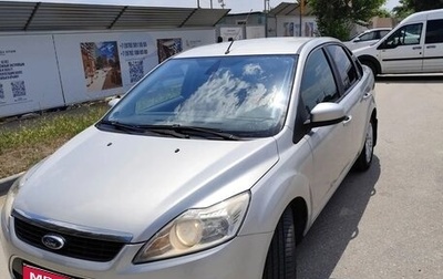 Ford Focus II рестайлинг, 2008 год, 580 000 рублей, 1 фотография