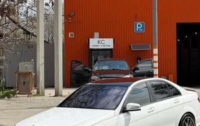 Mercedes-Benz C-Класс, 2012 год, 1 220 000 рублей, 1 фотография