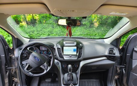 Ford Kuga III, 2018 год, 1 500 000 рублей, 1 фотография