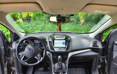 Ford Kuga III, 2018 год, 1 500 000 рублей, 1 фотография