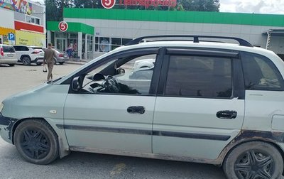 Hyundai Matrix I рестайлинг, 2002 год, 200 000 рублей, 1 фотография