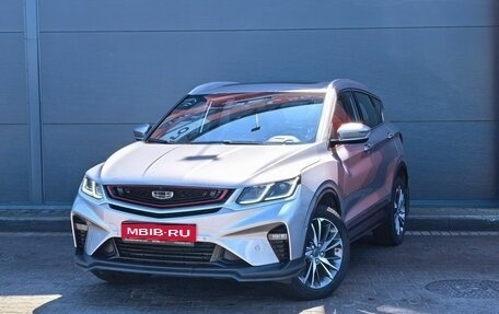 Geely Coolray I, 2023 год, 1 859 000 рублей, 1 фотография