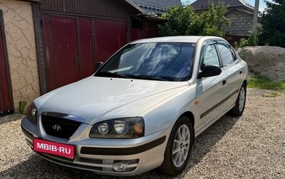 Hyundai Elantra III, 2008 год, 450 000 рублей, 1 фотография