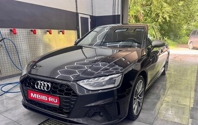 Audi A4, 2020 год, 2 750 000 рублей, 1 фотография