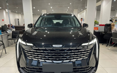 Geely Atlas, 2025 год, 3 917 190 рублей, 1 фотография