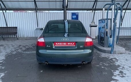 Audi A4, 2001 год, 300 000 рублей, 1 фотография