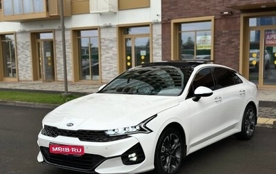 KIA K5, 2020 год, 3 100 000 рублей, 1 фотография