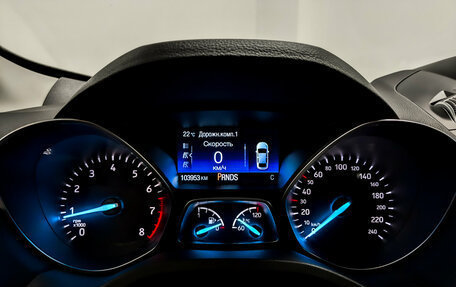 Ford Kuga III, 2018 год, 1 695 000 рублей, 13 фотография