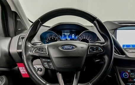 Ford Kuga III, 2018 год, 1 695 000 рублей, 21 фотография