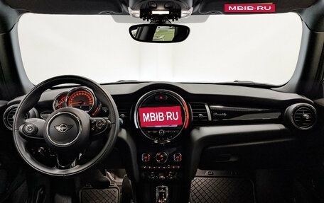 MINI Hatch, 2021 год, 2 640 000 рублей, 14 фотография