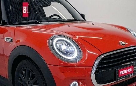 MINI Hatch, 2021 год, 2 640 000 рублей, 25 фотография