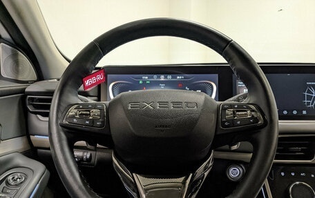 CheryExeed TXL, 2022 год, 2 050 000 рублей, 21 фотография