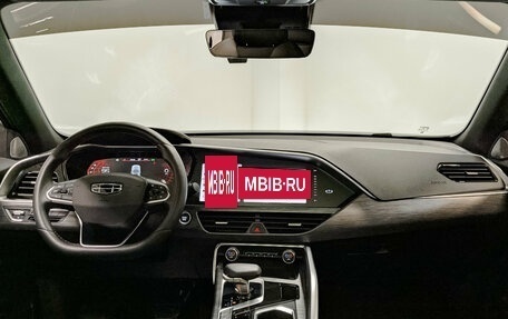 Geely Tugella FY11, 2024 год, 3 260 000 рублей, 14 фотография