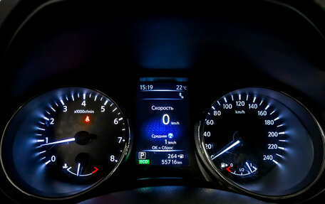 Nissan X-Trail, 2020 год, 2 750 000 рублей, 14 фотография