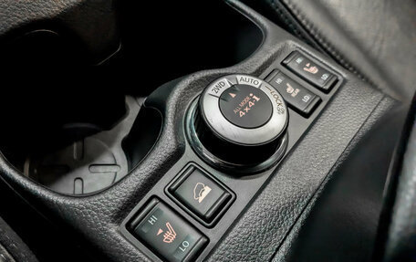Nissan X-Trail, 2020 год, 2 750 000 рублей, 30 фотография