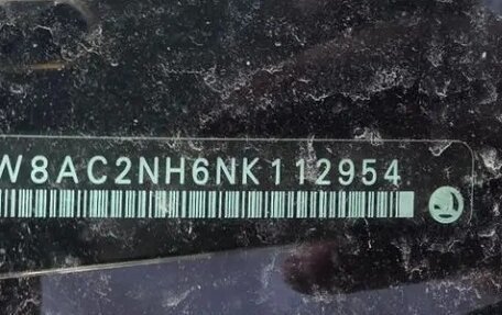 Skoda Rapid II, 2021 год, 1 710 000 рублей, 8 фотография