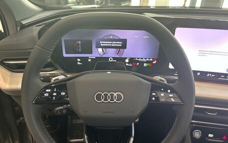 Audi Q5, 2026 год, 9 фотография