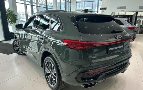 Audi Q5, 2026 год, 5 фотография