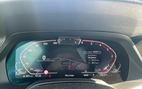 BMW X5, 2019 год, 5 869 000 рублей, 18 фотография