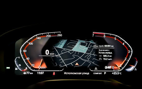 BMW 5 серия, 2019 год, 4 350 000 рублей, 14 фотография